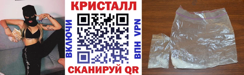 Amphetamine VHQ Выкса