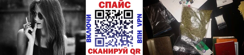 Бутират 1.4BDO Выкса