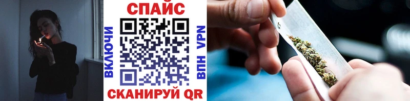 сайты даркнета клад Выкса БУТИРАТ бутандиол