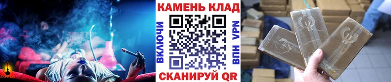 mega зеркало  Выкса  ГАШ Cannabis 
