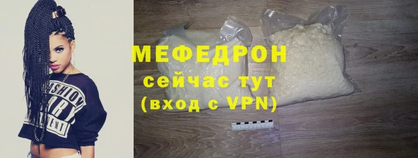 марихуана Белоозёрский