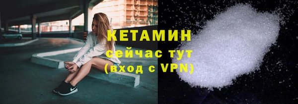 марихуана Белоозёрский