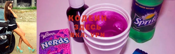марихуана Белоозёрский