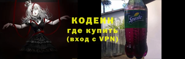 марихуана Белоозёрский