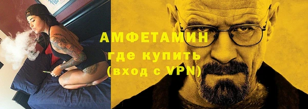 марихуана Белоозёрский