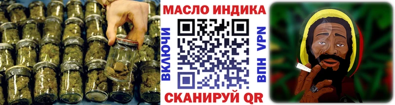 Дистиллят ТГК концентрат Выкса